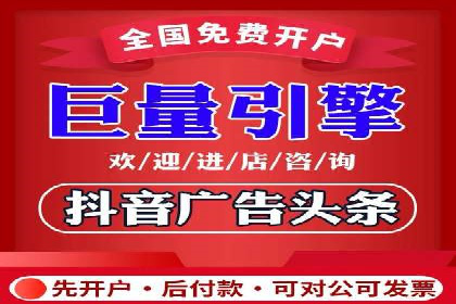 微信信息流广告在社交媒体中的地位与作用
